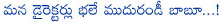 tollywood directors,trivikram srinivas,remuneration,high remuneration directors changed as low remuneration directors,director follows attarintiki daaridi dialogue,srinu vytla,harish shankar,puri jagannath